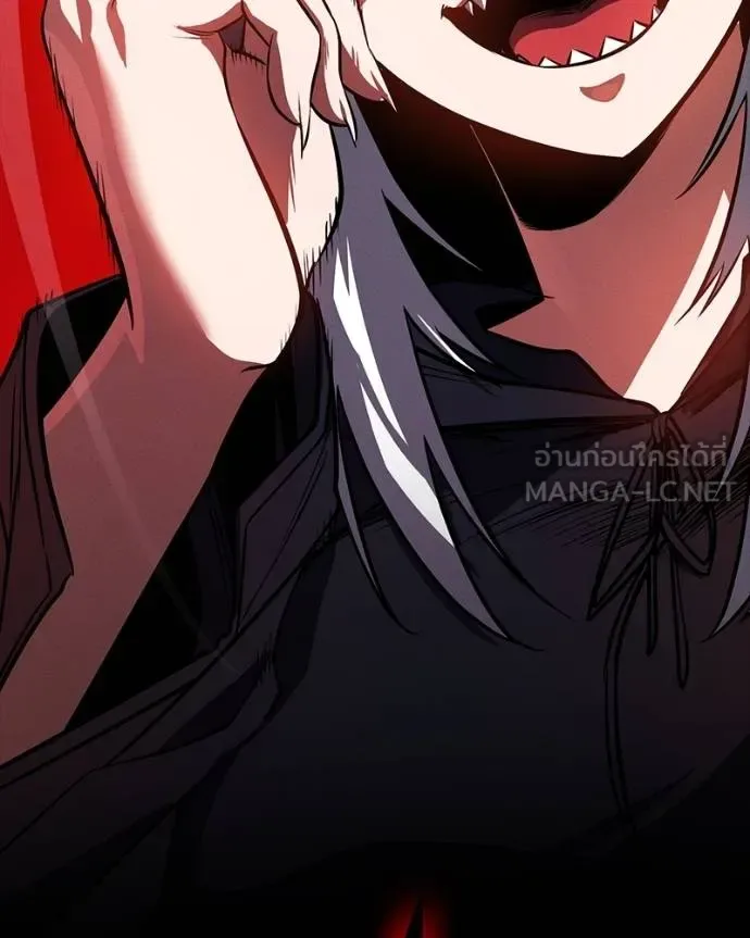 Day Walker มือสังหารพันธุ์อมตะ ตอนที่ 29 หน้า 201