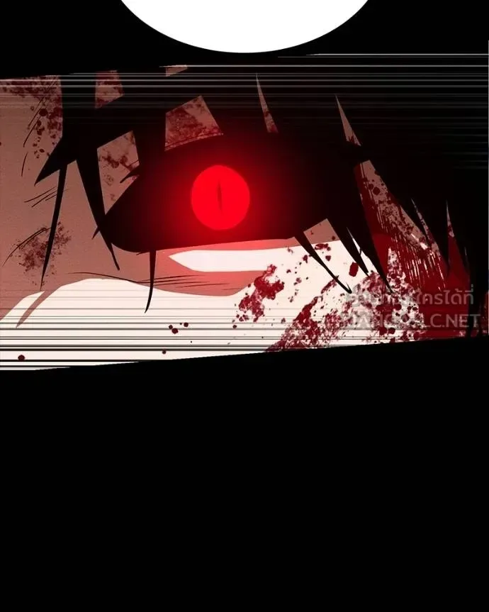 Day Walker มือสังหารพันธุ์อมตะ ตอนที่ 29 หน้า 25