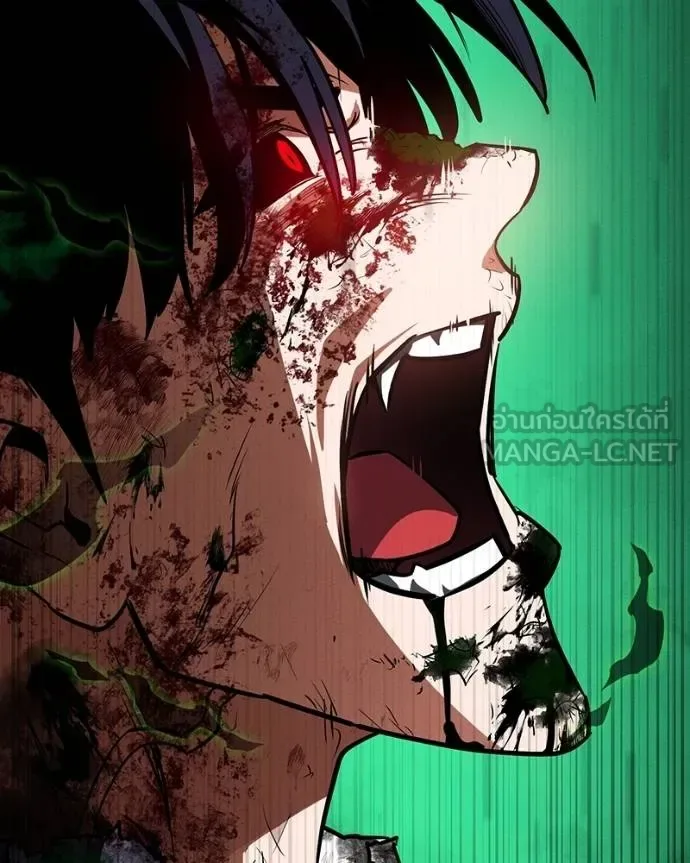Day Walker มือสังหารพันธุ์อมตะ ตอนที่ 29 หน้า 41