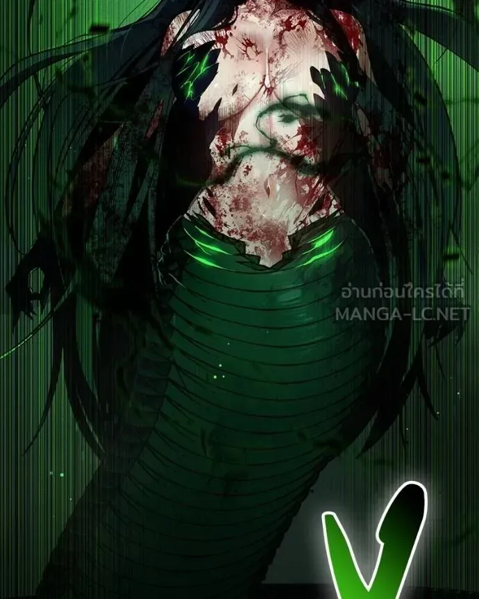 Day Walker มือสังหารพันธุ์อมตะ ตอนที่ 29 หน้า 5