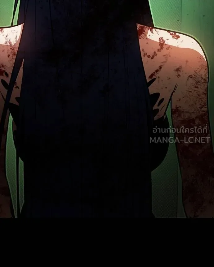 Day Walker มือสังหารพันธุ์อมตะ ตอนที่ 29 หน้า 52