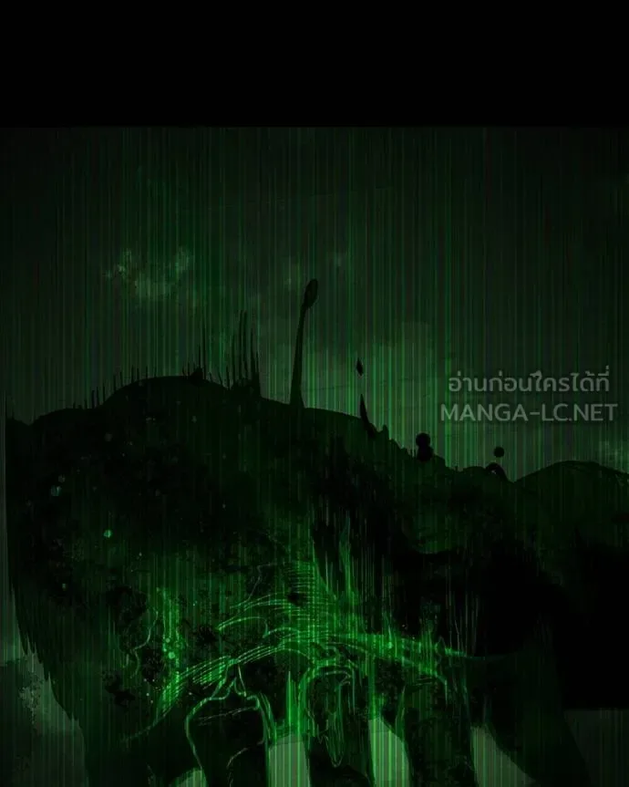 Day Walker มือสังหารพันธุ์อมตะ ตอนที่ 29 หน้า 59