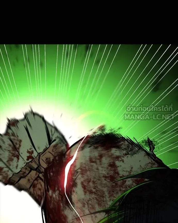Day Walker มือสังหารพันธุ์อมตะ ตอนที่ 29 หน้า 71