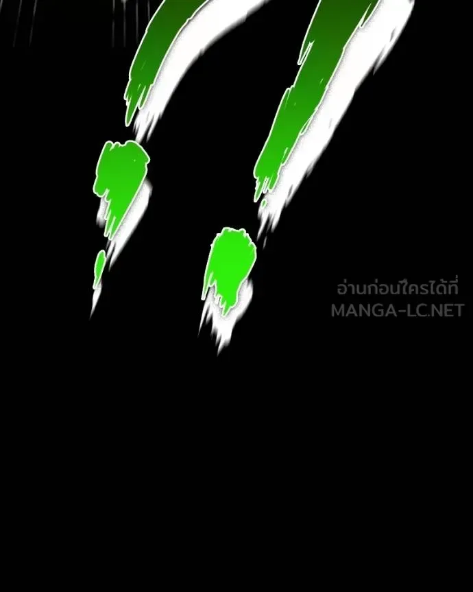 Day Walker มือสังหารพันธุ์อมตะ ตอนที่ 29 หน้า 73