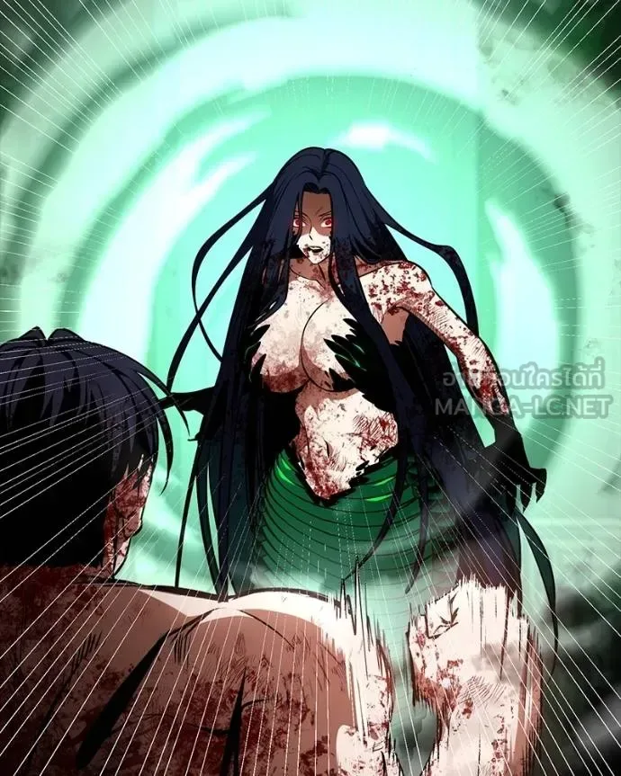 Day Walker มือสังหารพันธุ์อมตะ ตอนที่ 29 หน้า 76