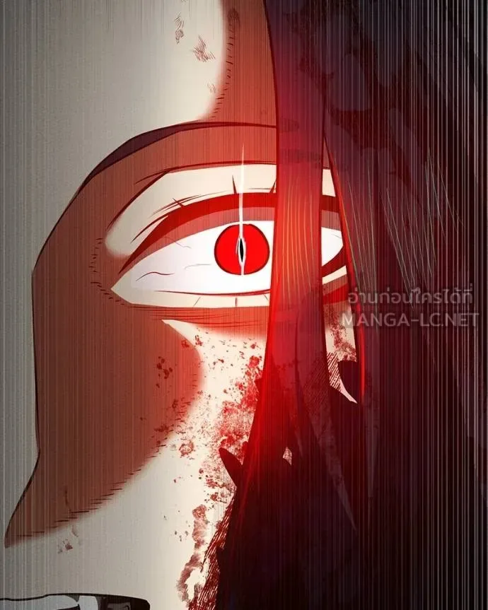 Day Walker มือสังหารพันธุ์อมตะ ตอนที่ 29 หน้า 8