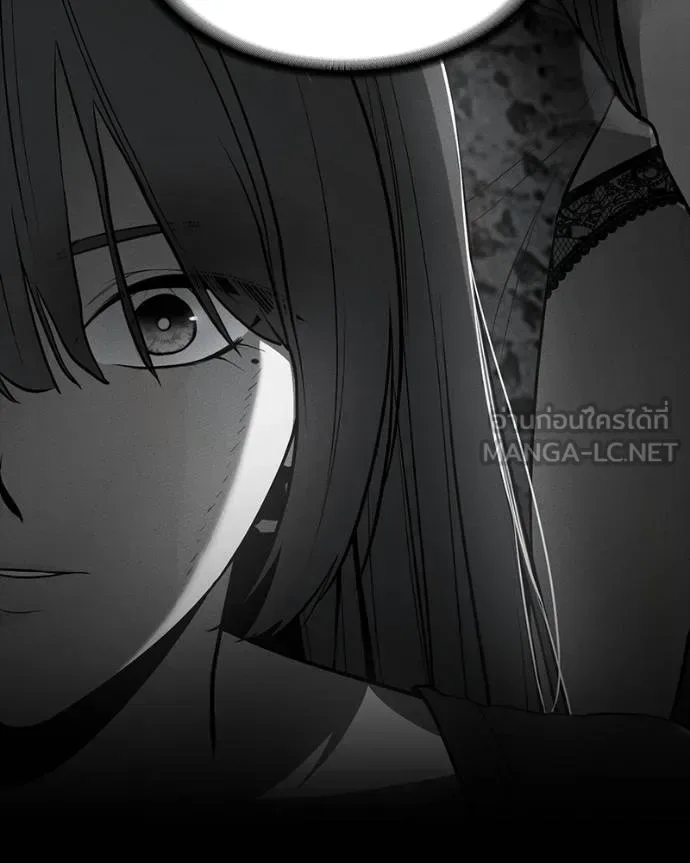 Day Walker มือสังหารพันธุ์อมตะ ตอนที่ 29 หน้า 91