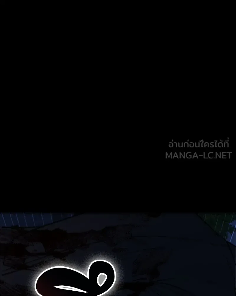 Day Walker มือสังหารพันธุ์อมตะ ตอนที่ 3 หน้า 102