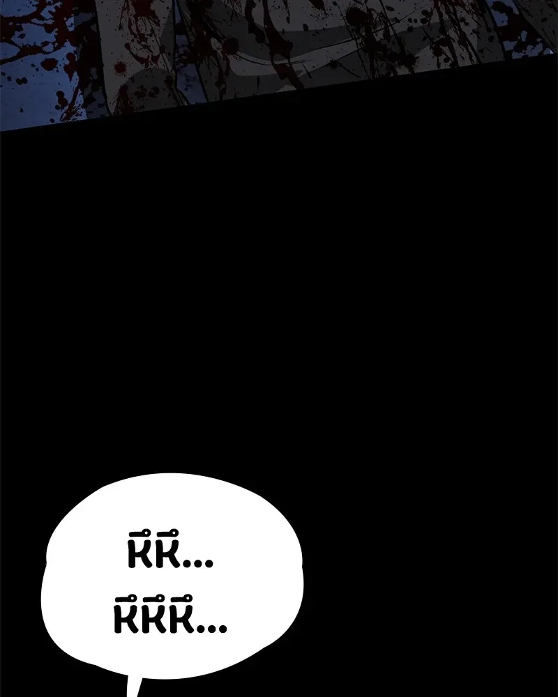 Day Walker มือสังหารพันธุ์อมตะ ตอนที่ 3 หน้า 116