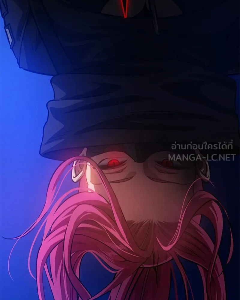 Day Walker มือสังหารพันธุ์อมตะ ตอนที่ 3 หน้า 129