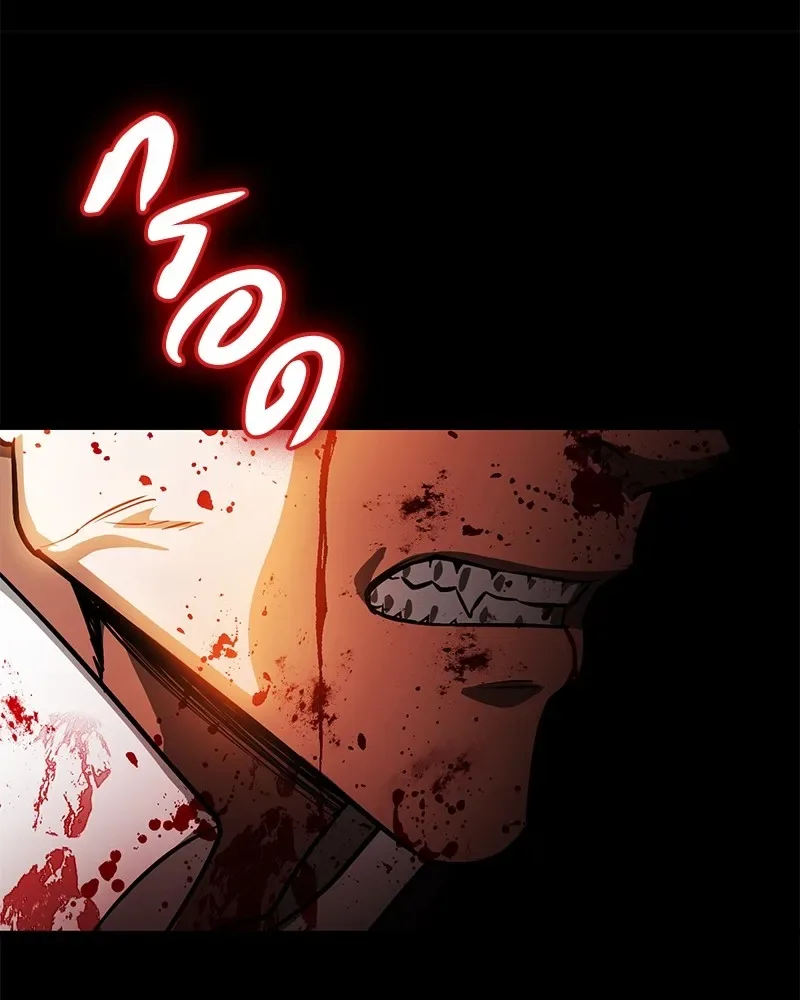 Day Walker มือสังหารพันธุ์อมตะ ตอนที่ 3 หน้า 187