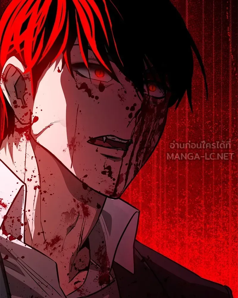 Day Walker มือสังหารพันธุ์อมตะ ตอนที่ 3 หน้า 189
