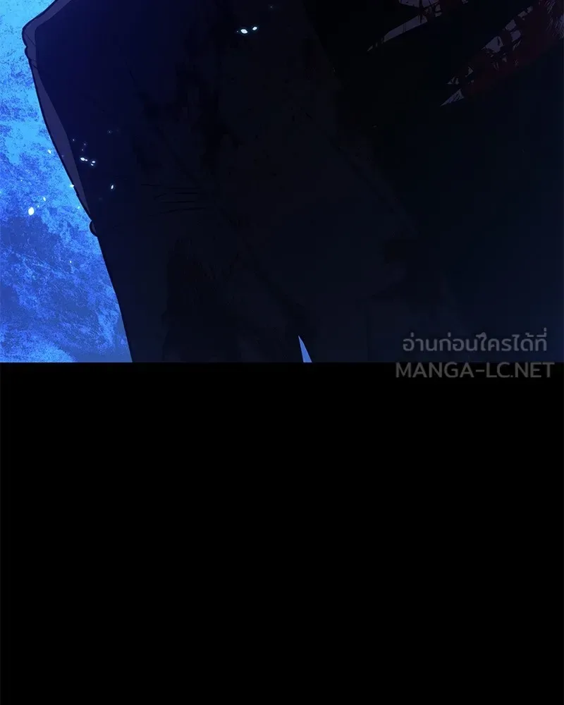 Day Walker มือสังหารพันธุ์อมตะ ตอนที่ 3 หน้า 33