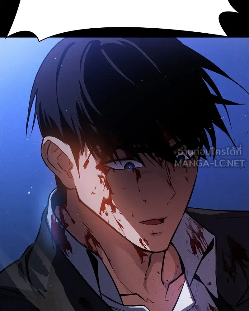 Day Walker มือสังหารพันธุ์อมตะ ตอนที่ 3 หน้า 39