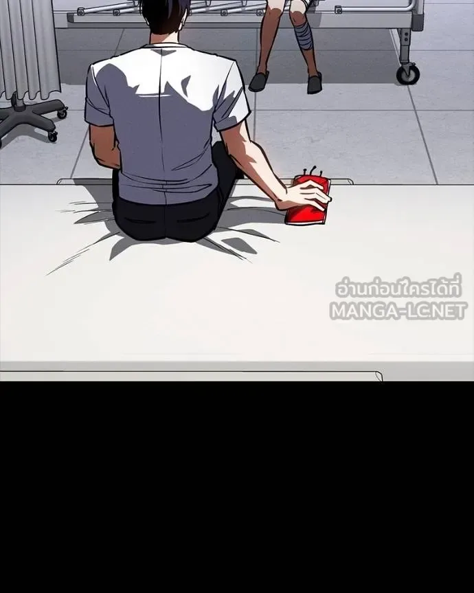 Day Walker มือสังหารพันธุ์อมตะ ตอนที่ 30 หน้า 102
