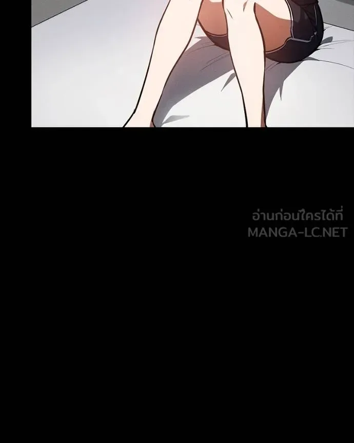 Day Walker มือสังหารพันธุ์อมตะ ตอนที่ 30 หน้า 106