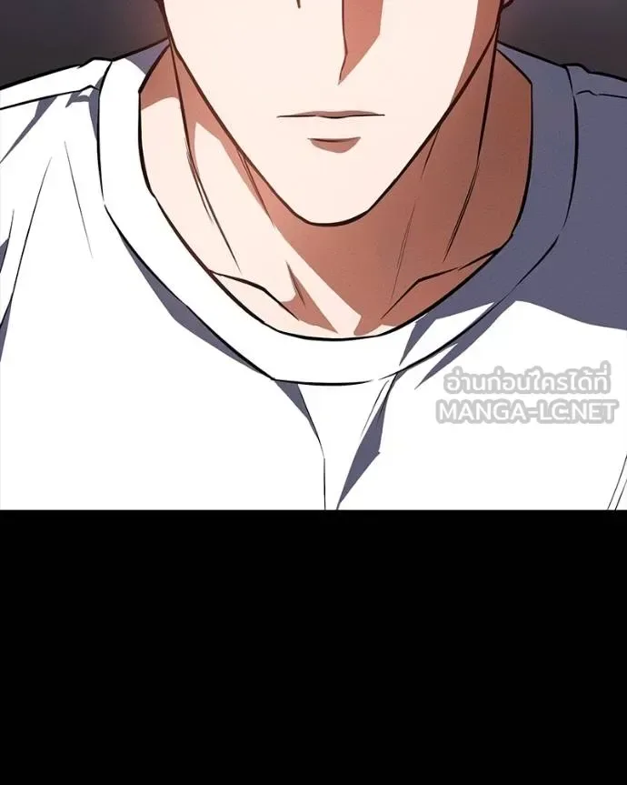 Day Walker มือสังหารพันธุ์อมตะ ตอนที่ 30 หน้า 126