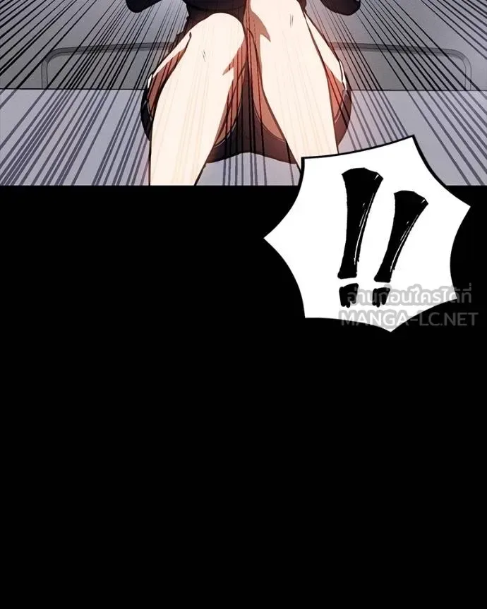 Day Walker มือสังหารพันธุ์อมตะ ตอนที่ 30 หน้า 136