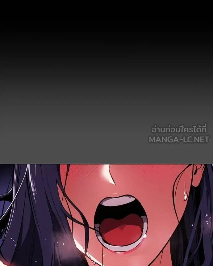 Day Walker มือสังหารพันธุ์อมตะ ตอนที่ 30 หน้า 15