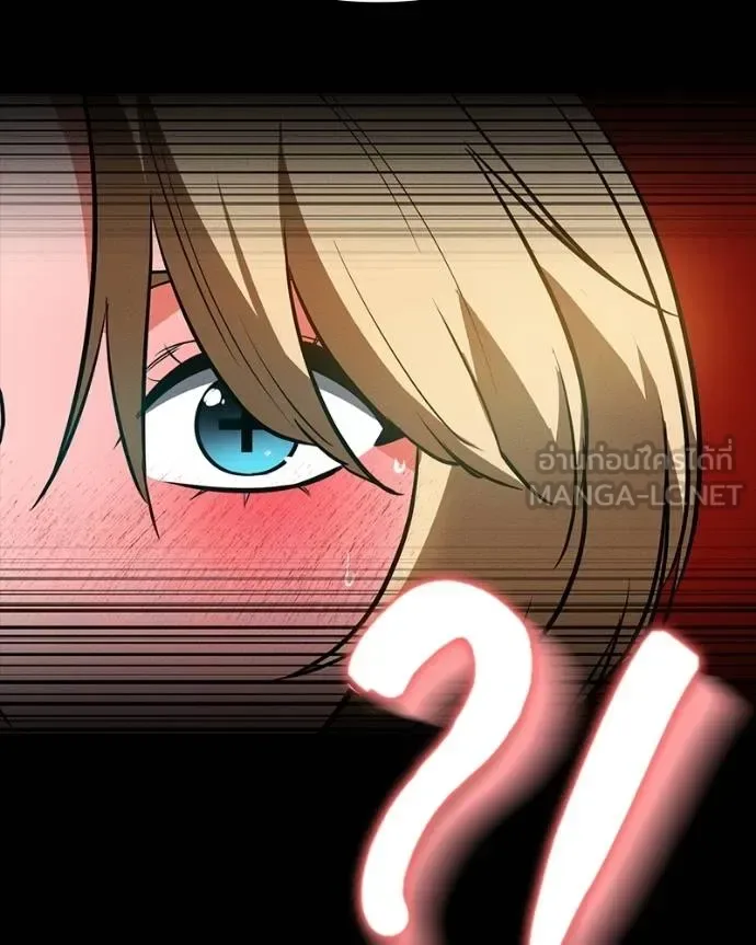 Day Walker มือสังหารพันธุ์อมตะ ตอนที่ 30 หน้า 198