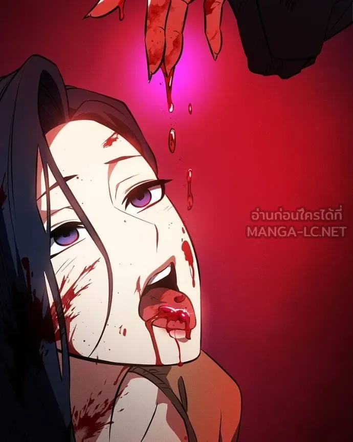 Day Walker มือสังหารพันธุ์อมตะ ตอนที่ 30 หน้า 24