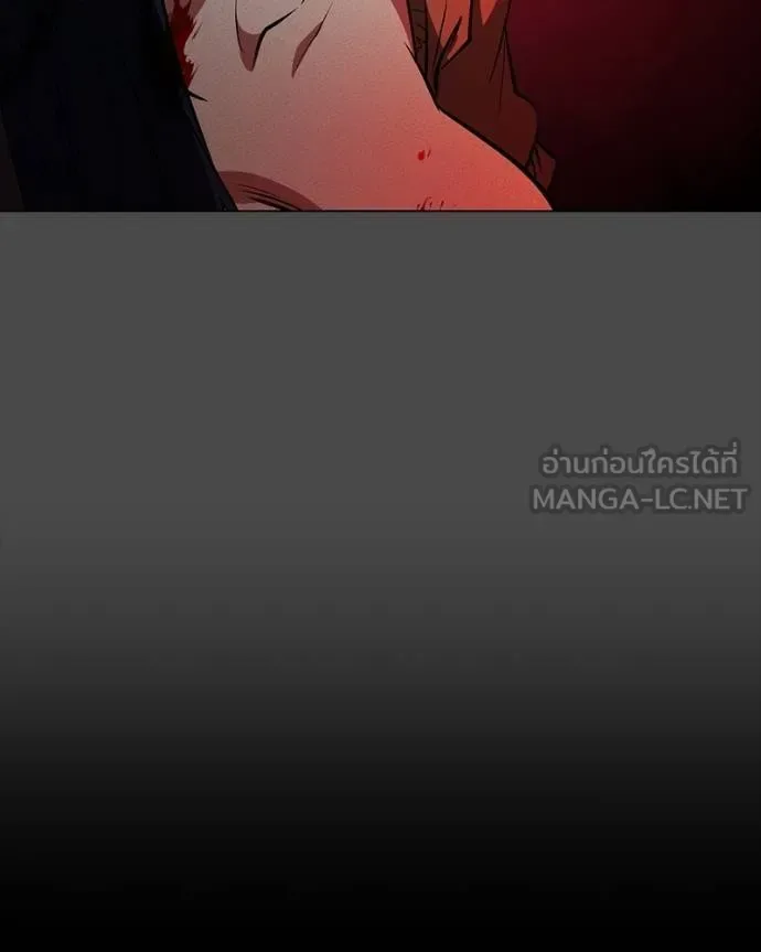 Day Walker มือสังหารพันธุ์อมตะ ตอนที่ 30 หน้า 25