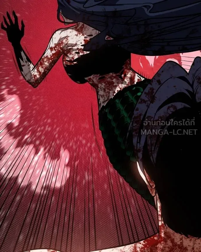 Day Walker มือสังหารพันธุ์อมตะ ตอนที่ 30 หน้า 29