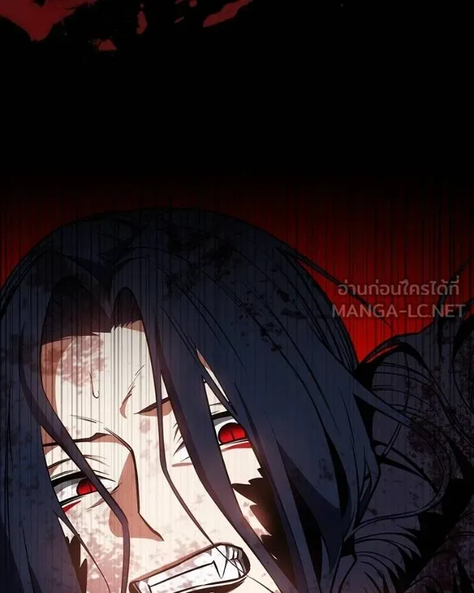 Day Walker มือสังหารพันธุ์อมตะ ตอนที่ 30 หน้า 3