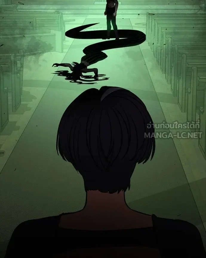 Day Walker มือสังหารพันธุ์อมตะ ตอนที่ 30 หน้า 33
