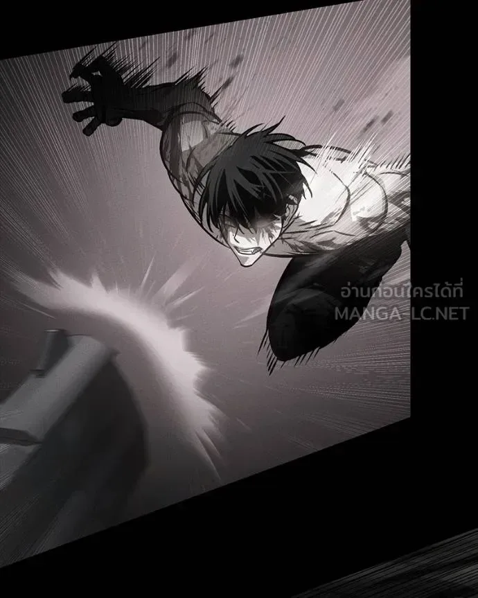 Day Walker มือสังหารพันธุ์อมตะ ตอนที่ 30 หน้า 35