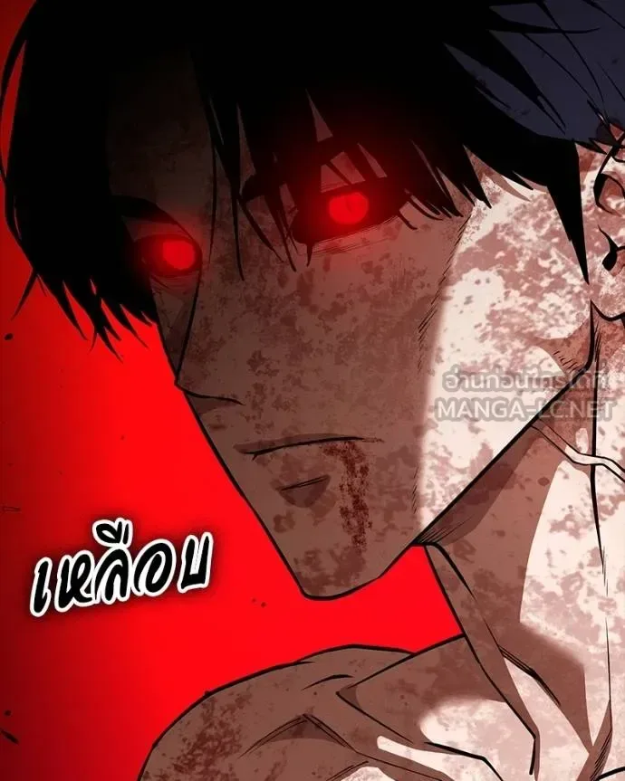 Day Walker มือสังหารพันธุ์อมตะ ตอนที่ 30 หน้า 38