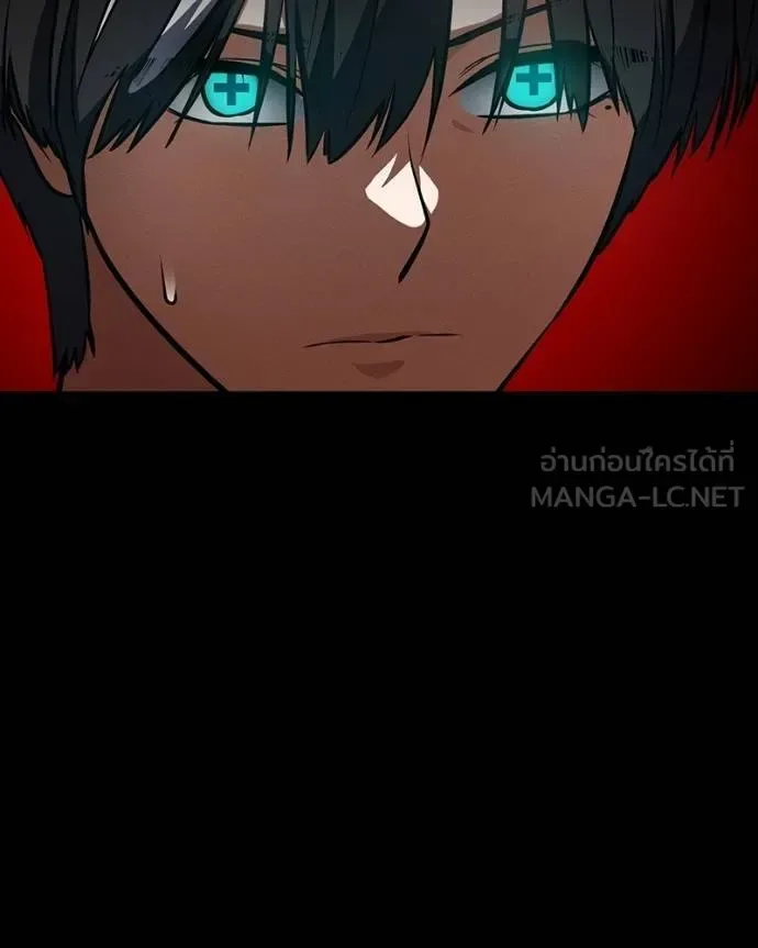 Day Walker มือสังหารพันธุ์อมตะ ตอนที่ 30 หน้า 40