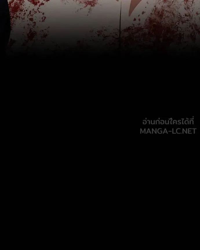 Day Walker มือสังหารพันธุ์อมตะ ตอนที่ 30 หน้า 60