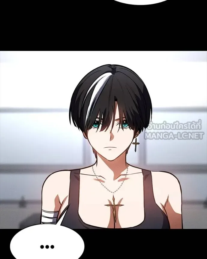 Day Walker มือสังหารพันธุ์อมตะ ตอนที่ 30 หน้า 79