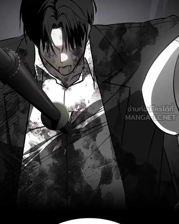 Day Walker มือสังหารพันธุ์อมตะ ตอนที่ 30 หน้า 96