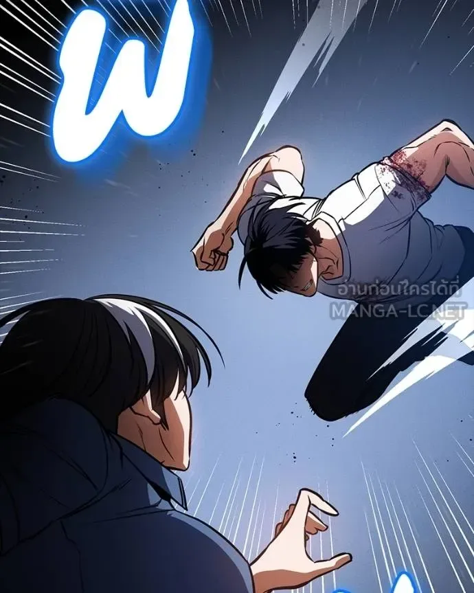 Day Walker มือสังหารพันธุ์อมตะ ตอนที่ 31 หน้า 102