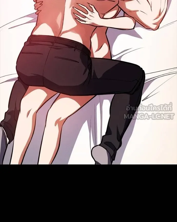 Day Walker มือสังหารพันธุ์อมตะ ตอนที่ 31 หน้า 114