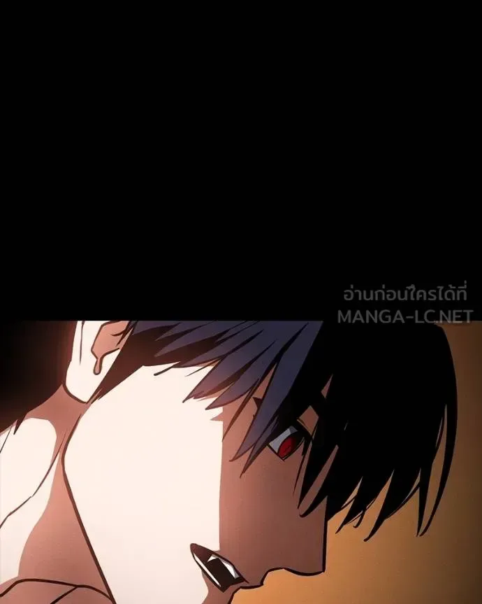 Day Walker มือสังหารพันธุ์อมตะ ตอนที่ 31 หน้า 117