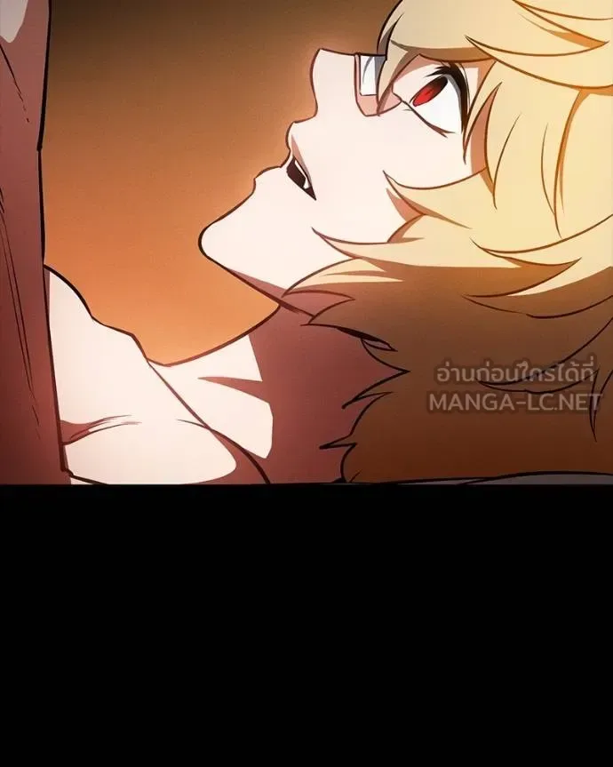 Day Walker มือสังหารพันธุ์อมตะ ตอนที่ 31 หน้า 119