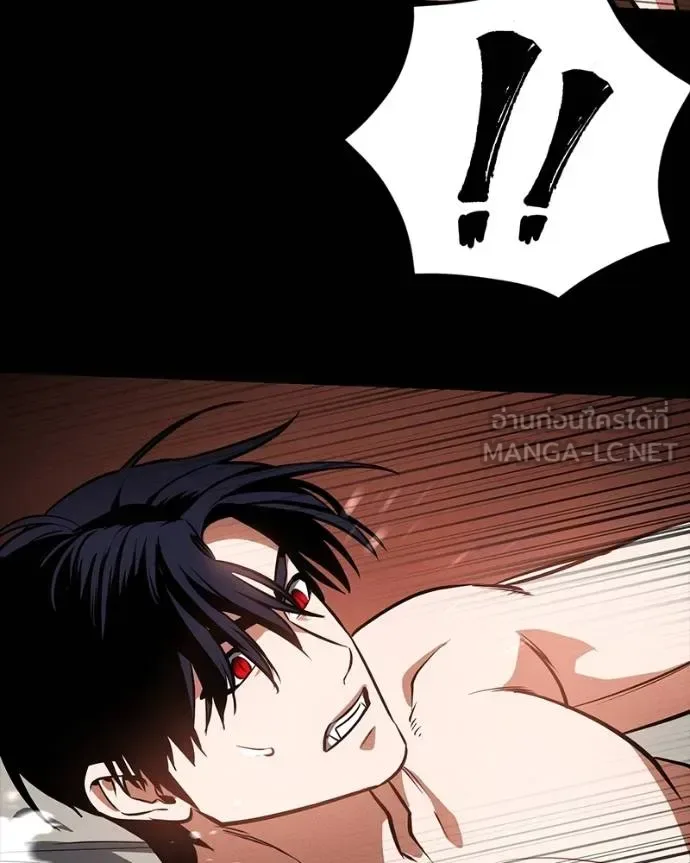 Day Walker มือสังหารพันธุ์อมตะ ตอนที่ 31 หน้า 128