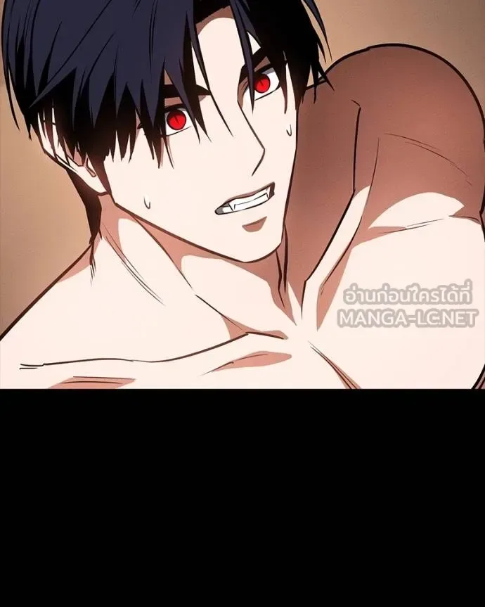 Day Walker มือสังหารพันธุ์อมตะ ตอนที่ 31 หน้า 134