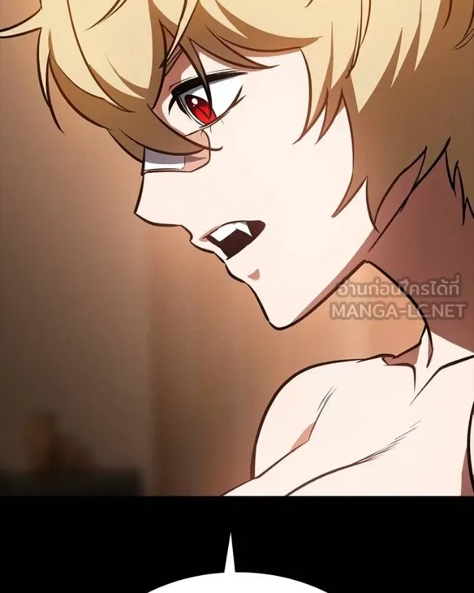 Day Walker มือสังหารพันธุ์อมตะ ตอนที่ 31 หน้า 136