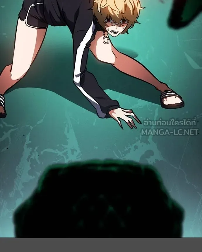 Day Walker มือสังหารพันธุ์อมตะ ตอนที่ 31 หน้า 139