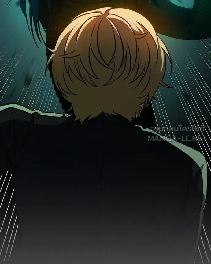 Day Walker มือสังหารพันธุ์อมตะ ตอนที่ 31 หน้า 143