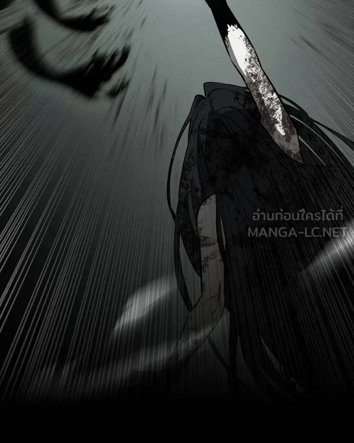 Day Walker มือสังหารพันธุ์อมตะ ตอนที่ 31 หน้า 158