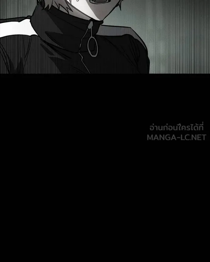 Day Walker มือสังหารพันธุ์อมตะ ตอนที่ 31 หน้า 160