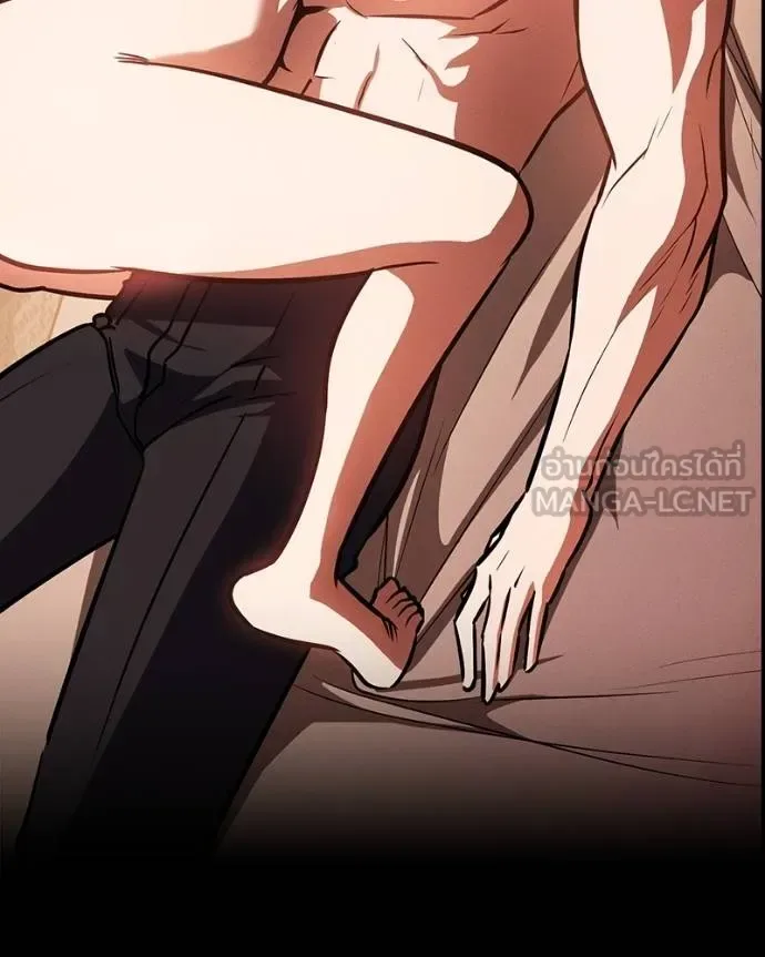Day Walker มือสังหารพันธุ์อมตะ ตอนที่ 31 หน้า 184
