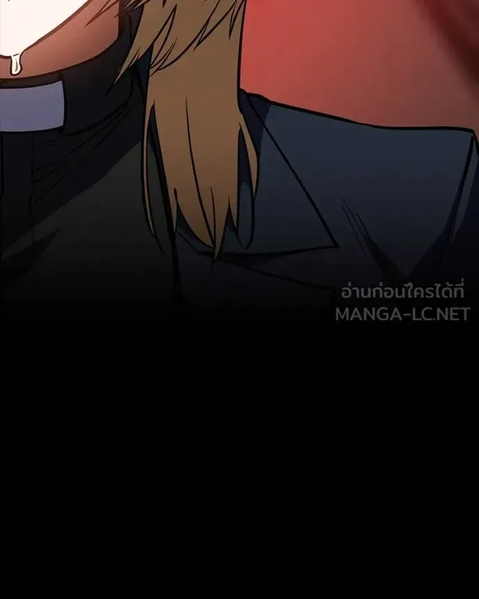 Day Walker มือสังหารพันธุ์อมตะ ตอนที่ 31 หน้า 190