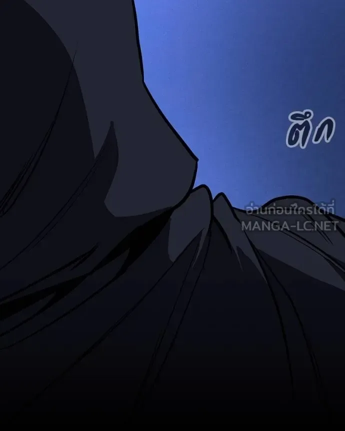 Day Walker มือสังหารพันธุ์อมตะ ตอนที่ 31 หน้า 206