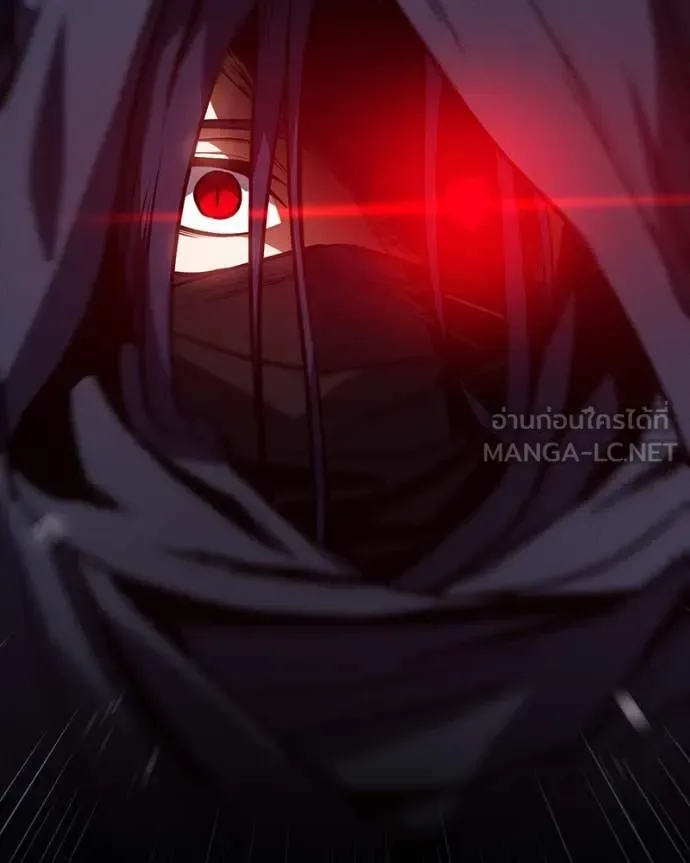 Day Walker มือสังหารพันธุ์อมตะ ตอนที่ 31 หน้า 215